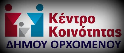 επιδομα γεννησησ προυποθεσεισ